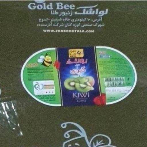 لواشک کیوی 500گرم ( زنبور طلا) دارای سیب سلامت و بهداشت